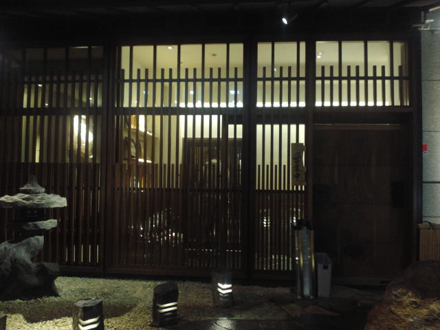 f0051283_1937498.jpg