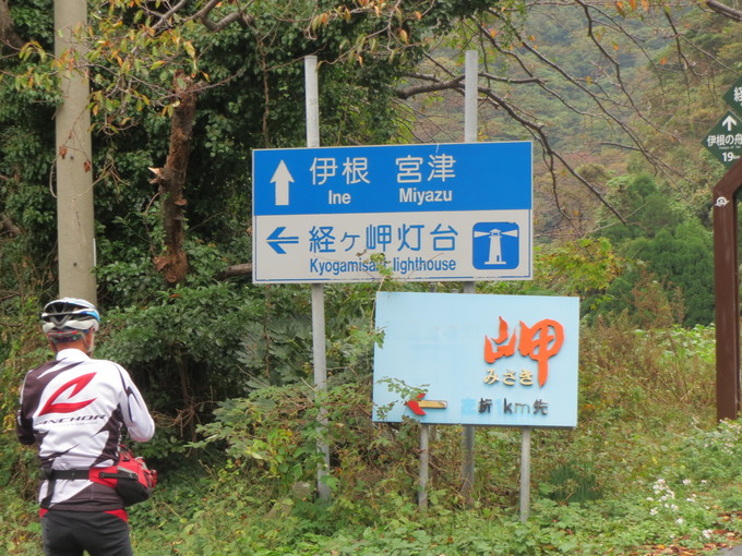 e0111793_13234578.jpg