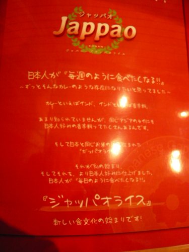 c0024502_225372.jpg