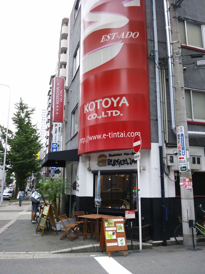 d0016409_22195325.jpg