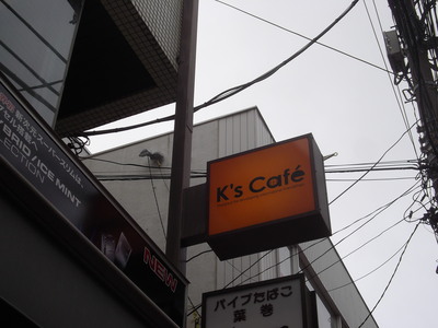 e0239312_22382440.jpg