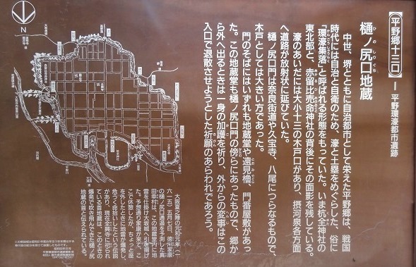 f0000521_20422135.jpg