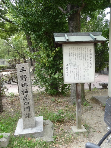 f0000521_20452556.jpg