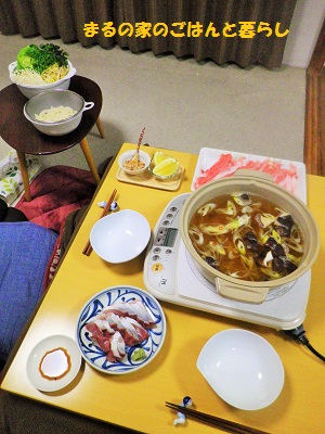 b0102728_1654350.jpg