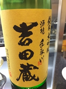 a0059035_21285626.jpg