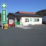 b0082242_11535688.jpg