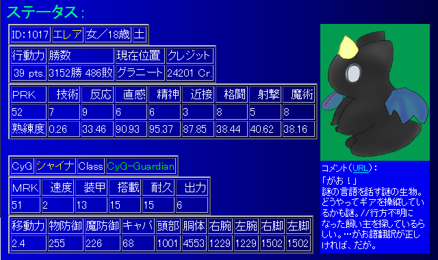 b0349350_13395525.png