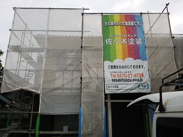 b0071653_16205951.jpg