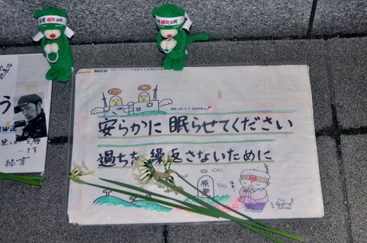 b0242956_22331463.jpg