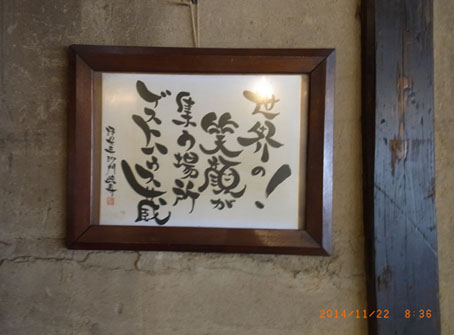 b0075364_18544046.jpg