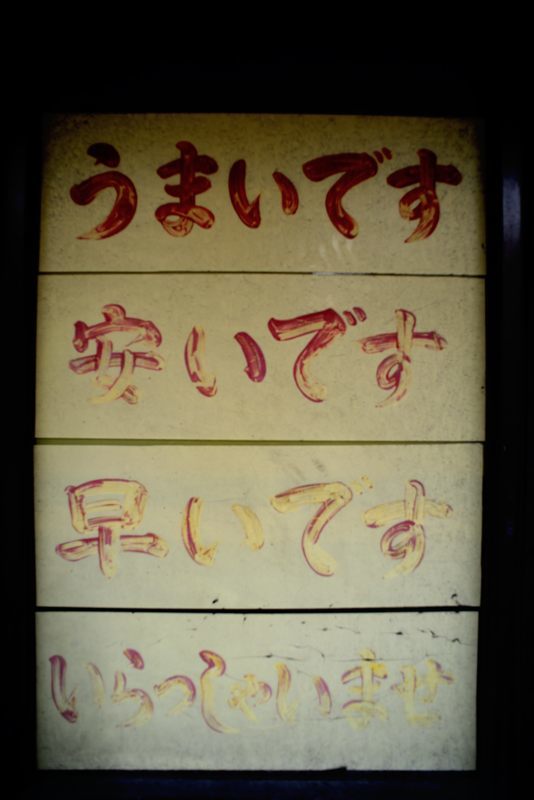 c0084666_17515510.jpg