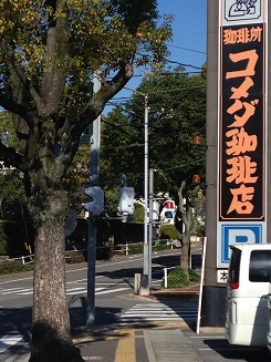 c0141268_22213126.jpg