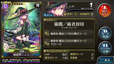 c0219090_22182624.png