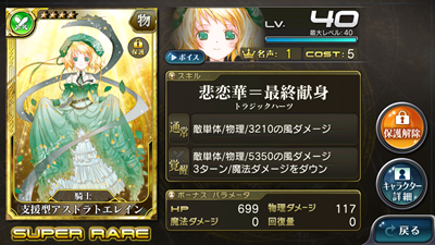 c0219090_22564843.png
