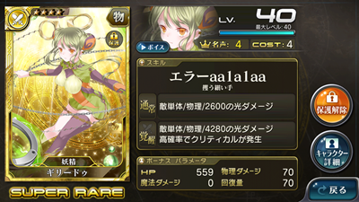 c0219090_231333.png