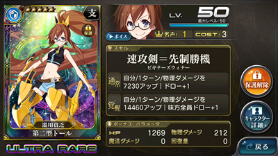 c0219090_23154243.png