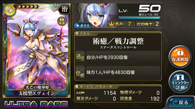 c0219090_23225346.png