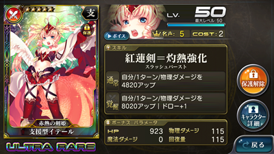 c0219090_23303910.png