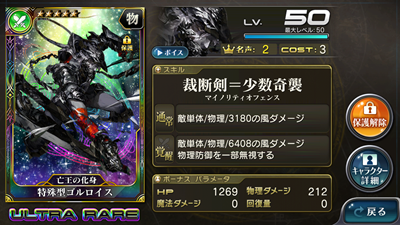 c0219090_235543.png