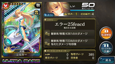 c0219090_2381442.png