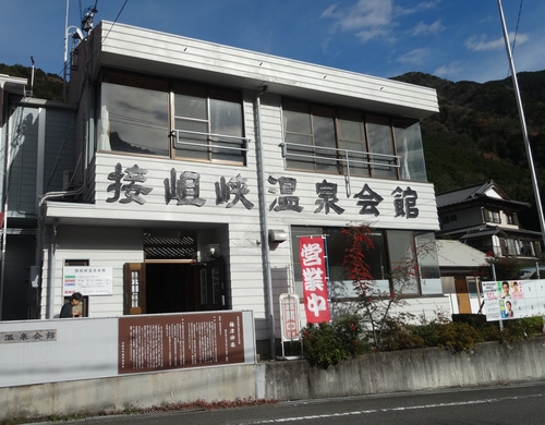 d0212491_171917.jpg