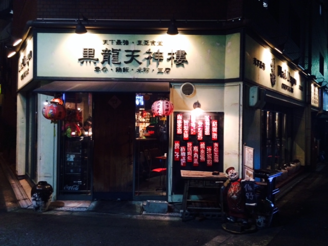 a0050302_120135.jpg