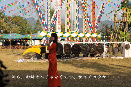d0042827_23592310.jpg