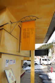 f0004331_1356526.jpg