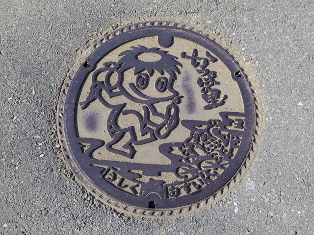 f0300637_16423640.jpg