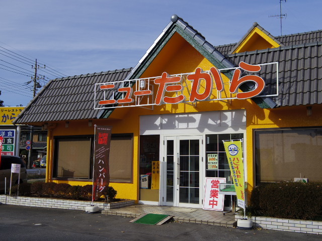 f0300637_16435659.jpg