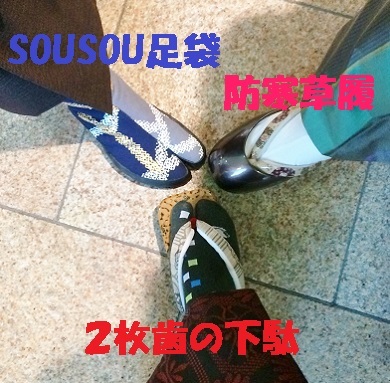 c0234938_15550436.jpg
