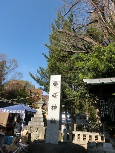 d0138650_19543477.jpg