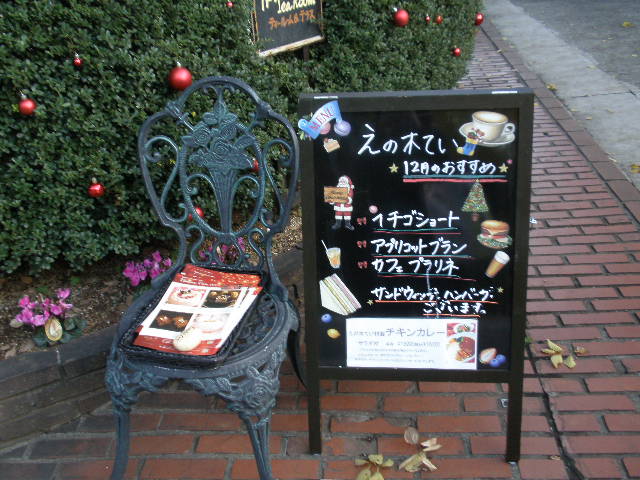 d0150967_15352794.jpg