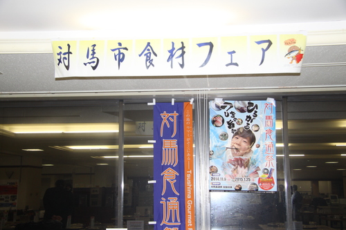 f0207669_1048514.jpg