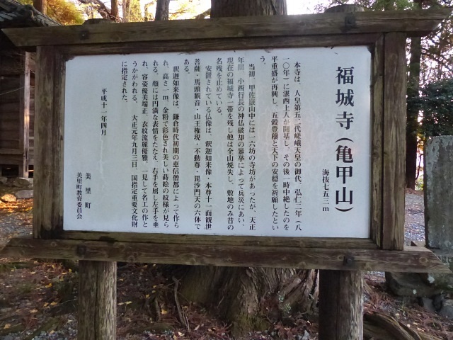 f0357487_22193145.jpg