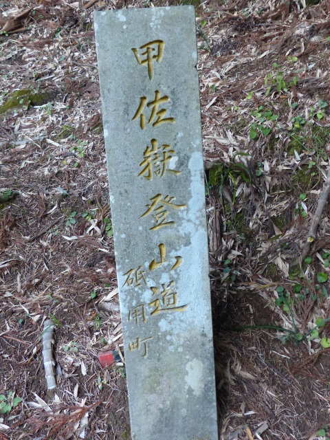 f0357487_222671.jpg
