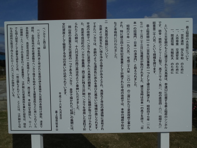 f0197703_10512244.jpg