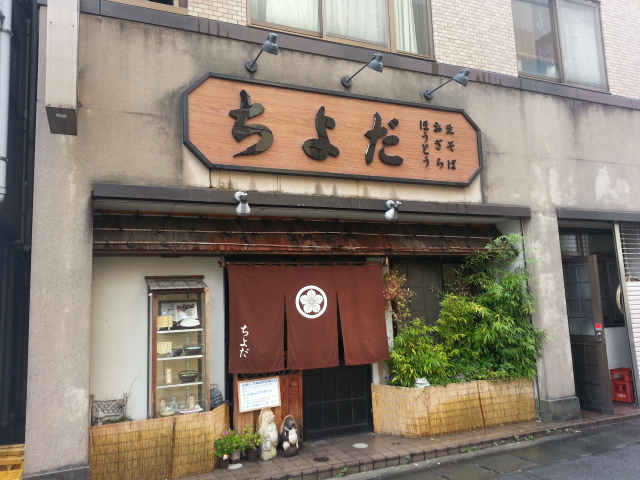 b0042308_1363384.jpg