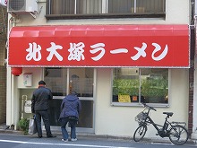 c0203111_2384610.jpg