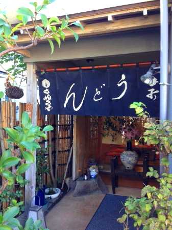 b0153224_2245867.jpg