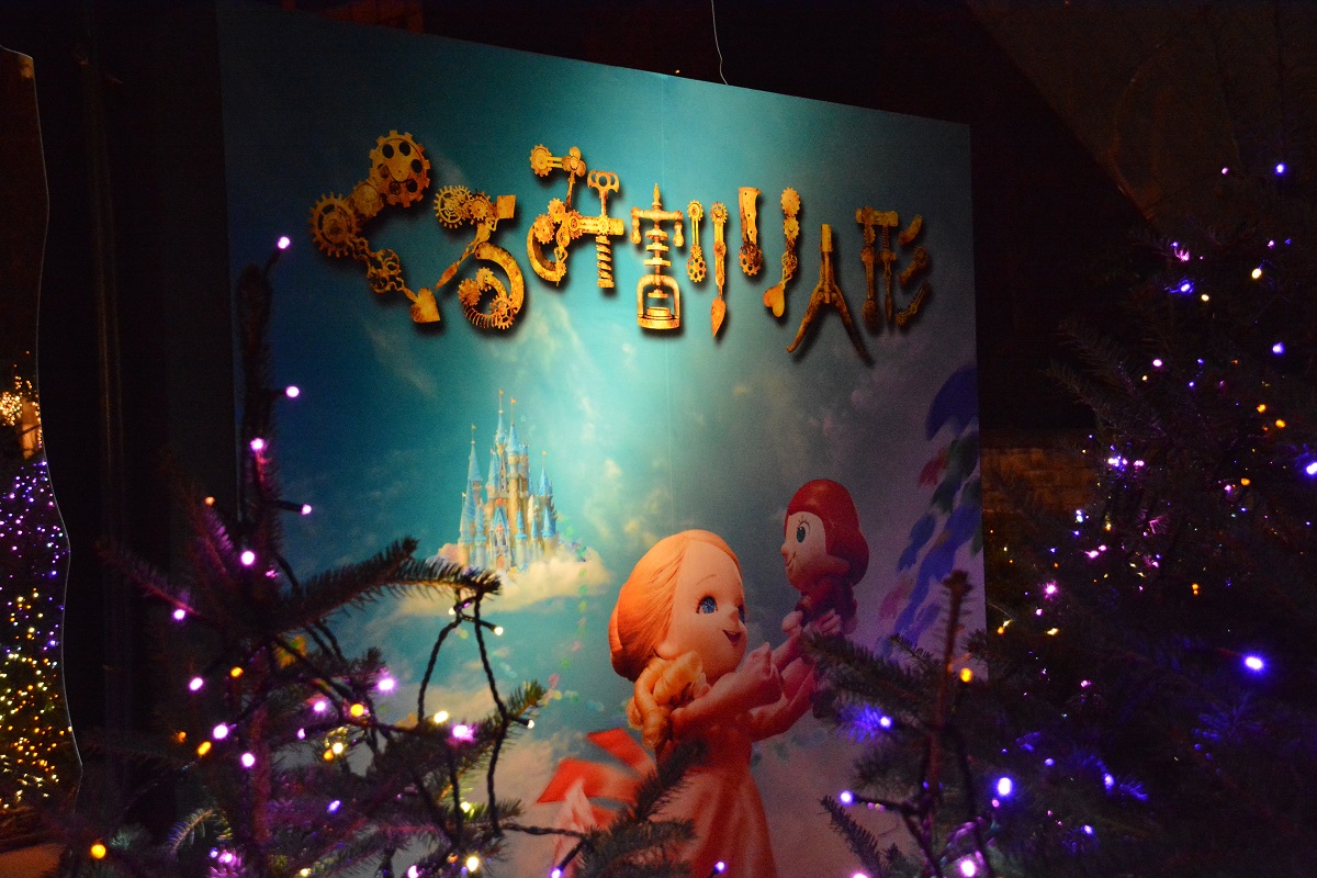 f0124830_223851.jpg
