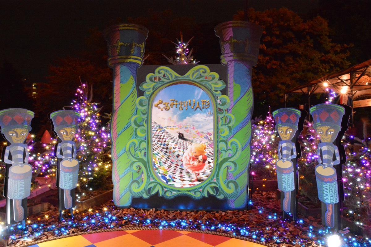 f0124830_233340.jpg