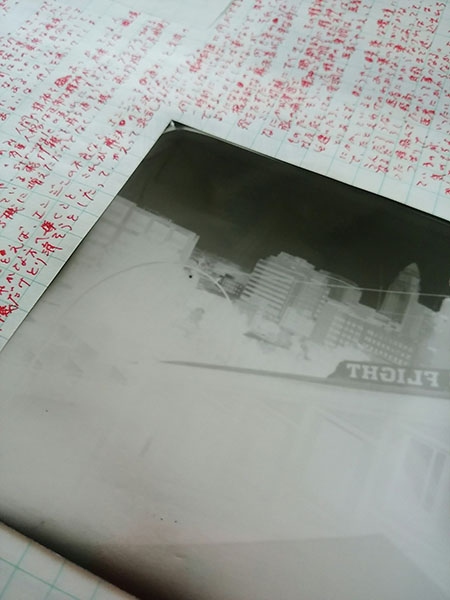 c0060143_23699.jpg