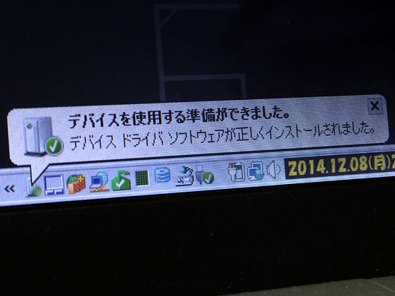 c0039153_1231519.jpg