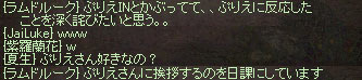 f0015853_19152060.jpg