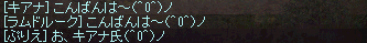 f0015853_19165942.gif