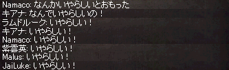 f0015853_1953544.gif