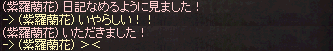 f0015853_1963565.gif
