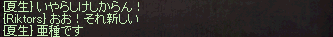 f0015853_1971992.gif