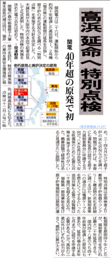 b0242956_4135320.png